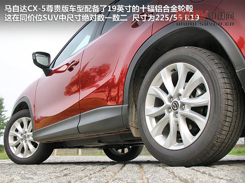 馬自達(進口)  CX-5 2.0 AT
