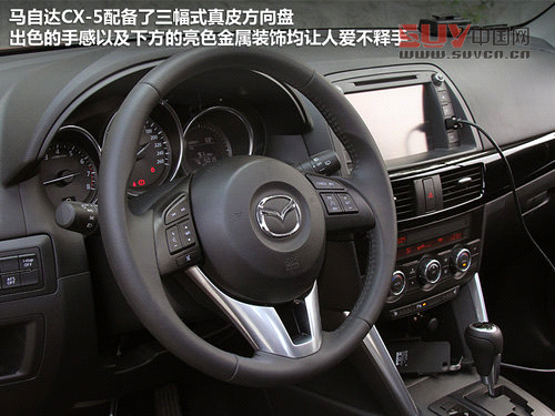 馬自達(進口)  CX-5 2.0 AT