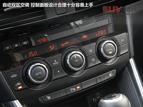 馬自達(進口)  CX-5 2.0 AT