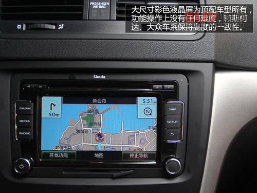 來自捷克的雪人 試進口斯柯達Yeti 4&times;4