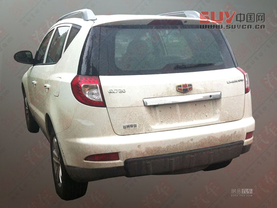 帝豪EX7復(fù)活或命名為GX7