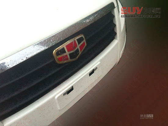 帝豪EX7復(fù)活或命名為GX7