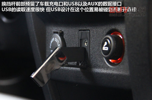 長(zhǎng)城  哈弗M4 1.5 MT