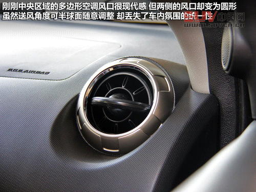 長(zhǎng)城  哈弗M4 1.5 MT