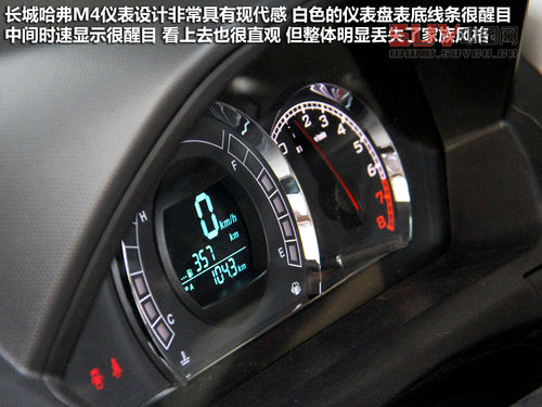 長(zhǎng)城  哈弗M4 1.5 MT