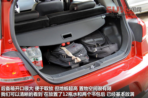 長(zhǎng)城  哈弗M4 1.5 MT