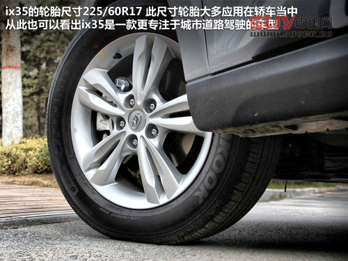 北京現(xiàn)代  ix35 2.0 GLS 4WD AT
