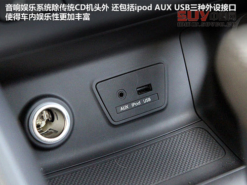 北京現(xiàn)代  ix35 2.0 GLS 4WD AT