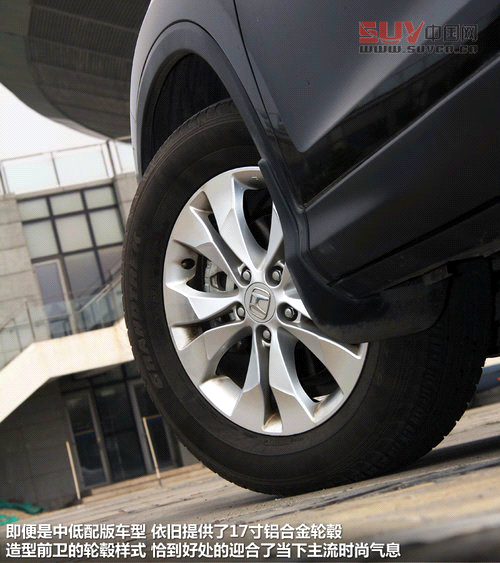 東風(fēng)本田  CR-V 2.4 AT