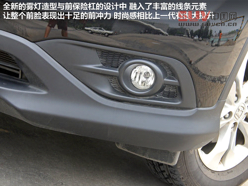 東風(fēng)本田  CR-V 2.4 AT