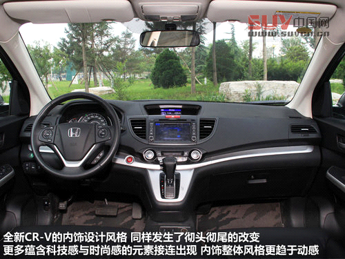 東風(fēng)本田  CR-V 2.4 AT