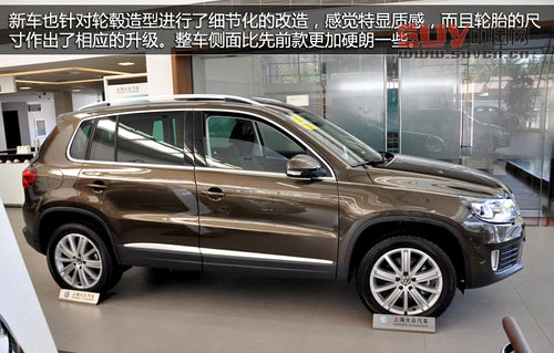 兩驅(qū)/四驅(qū)分開(kāi)選 新款大眾途觀購(gòu)車(chē)指南