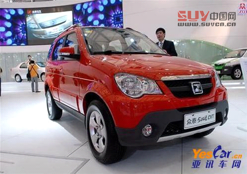 購(gòu)車(chē)參謀 亞訊車(chē)網(wǎng) www.yescar.cn