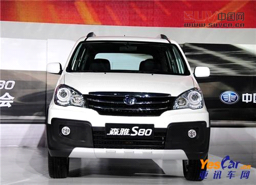 森雅S80 亞訊車(chē)網(wǎng) www.yescar.cn