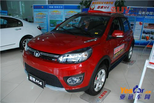 哈弗M4 亞訊車(chē)網(wǎng) www.yescar.cn