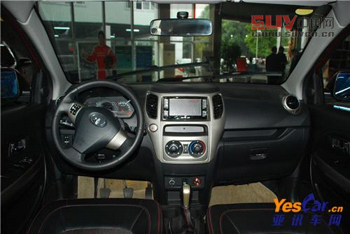 哈弗M4 亞訊車(chē)網(wǎng) www.yescar.cn