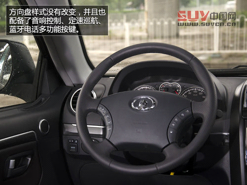 不為城市而來 試2013款哈弗H5四驅精英