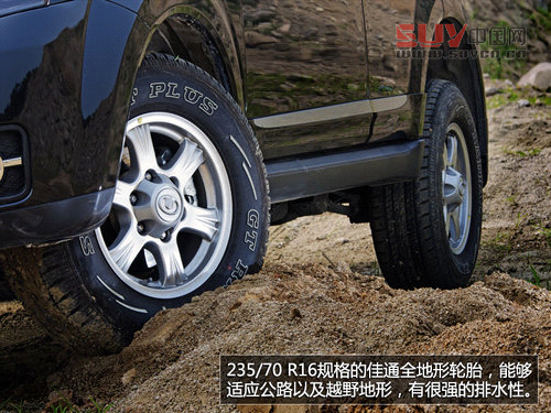 不為城市而來 試2013款哈弗H5四驅精英