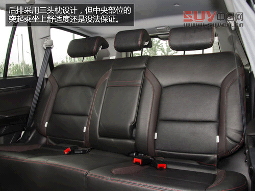 不為城市而來 試2013款哈弗H5四驅精英