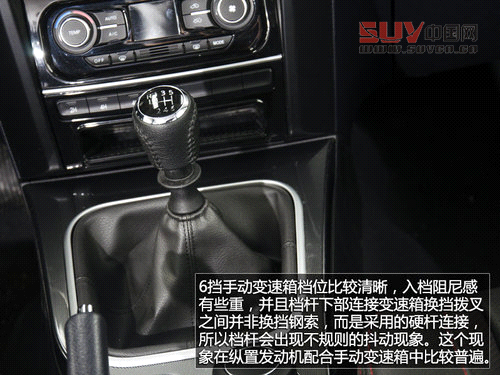 不為城市而來 試2013款哈弗H5四驅精英