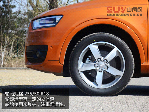 居家的能手 一汽奧迪Q3 40TFSI試駕體驗(yàn)