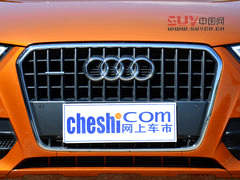 居家的能手 一汽奧迪Q3 40TFSI試駕體驗(yàn)