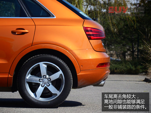 居家的能手 一汽奧迪Q3 40TFSI試駕體驗(yàn)