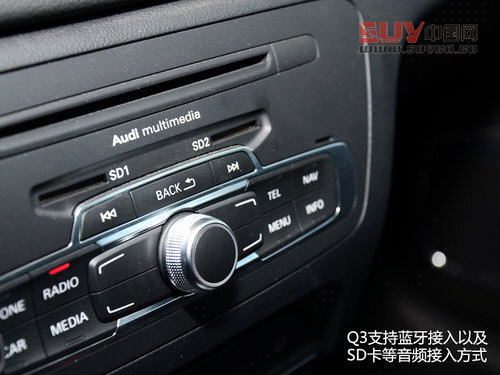 居家的能手 一汽奧迪Q3 40TFSI試駕體驗(yàn)