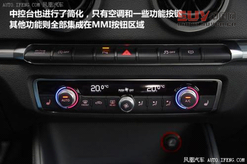 搶先試駕全新奧迪A3三廂 引來(lái)眾人駐足(2)