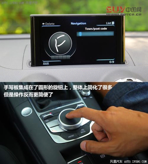 搶先試駕全新奧迪A3三廂 引來(lái)眾人駐足(2)