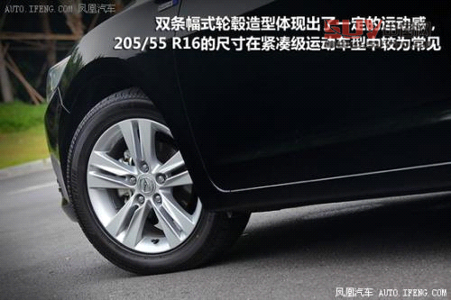 試駕謳歌ILX混動(dòng)版 綜合性能值得稱(chēng)贊(2)