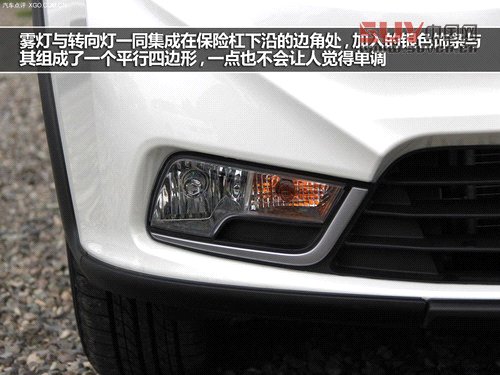 外觀內飾小改 天語SX4酷銳版實拍解析