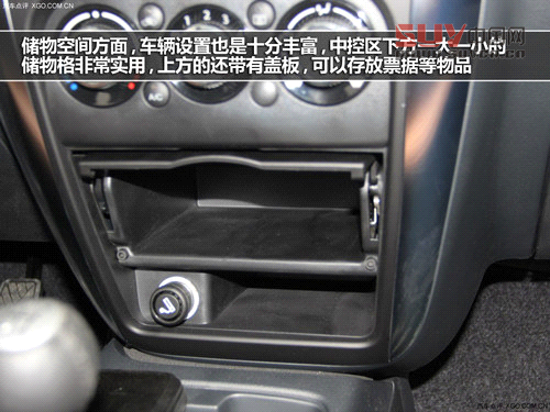 外觀內飾小改 天語SX4酷銳版實拍解析