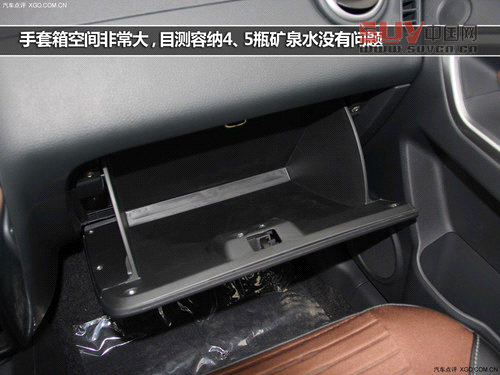 外觀內飾小改 天語SX4酷銳版實拍解析