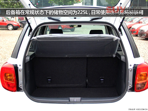 外觀內飾小改 天語SX4酷銳版實拍解析