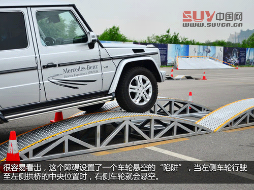 聳入云霄的霸氣 奔馳G500極限攀爬體驗