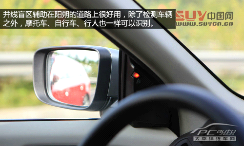 全面又均衡 長途試駕沃爾沃XC60 T6 AWD