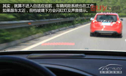 全面又均衡 長途試駕沃爾沃XC60 T6 AWD
