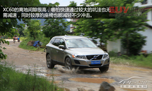 全面又均衡 長途試駕沃爾沃XC60 T6 AWD
