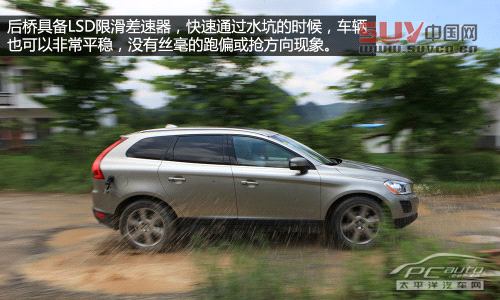 全面又均衡 長途試駕沃爾沃XC60 T6 AWD