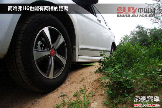 吉利全球鷹 GX7 實拍 圖解 圖片