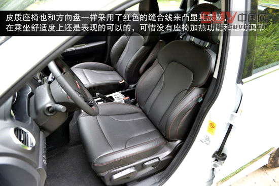 哈弗 H6 實拍 圖解 圖片