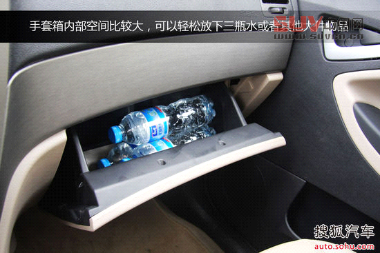 吉利全球鷹 GX7 實拍 圖解 圖片