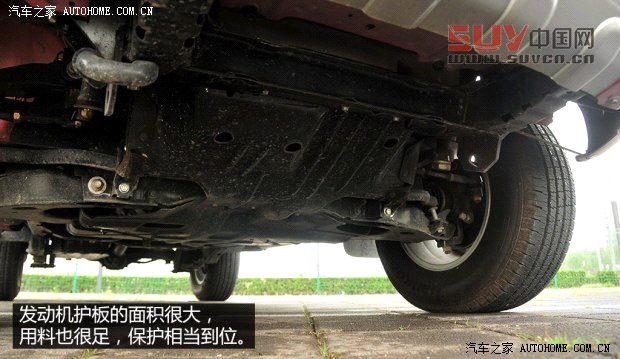 日產(chǎn)鄭州日產(chǎn)帕拉丁2013款 2.4L 四驅(qū)豪華紀(jì)念版 國IV