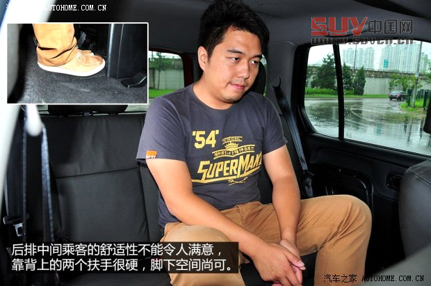 日產(chǎn)鄭州日產(chǎn)帕拉丁2013款 2.4L 四驅(qū)豪華紀(jì)念版 國IV