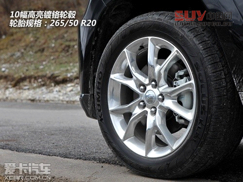 Jeep2014款大切諾基