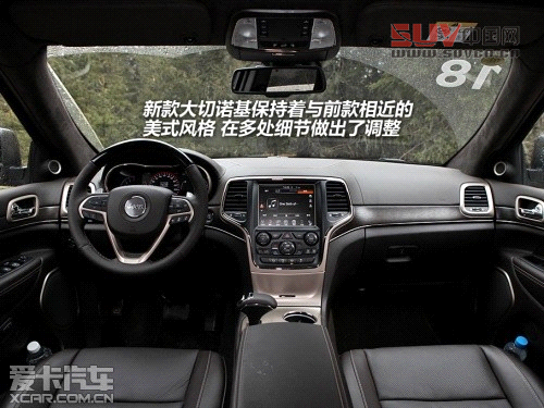 Jeep2014款大切諾基