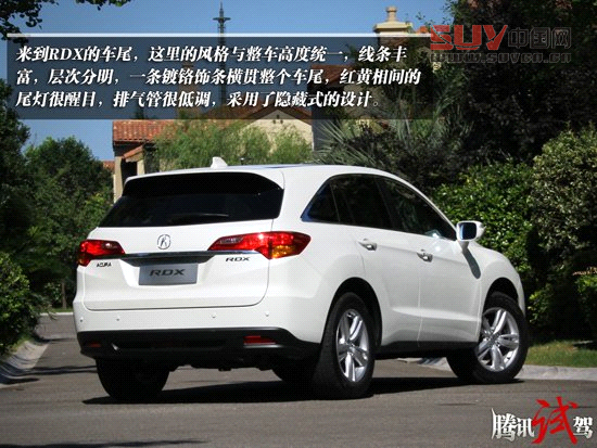 騰訊試駕謳歌RDX 3