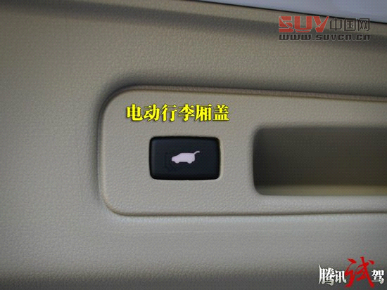 騰訊試駕謳歌RDX 3