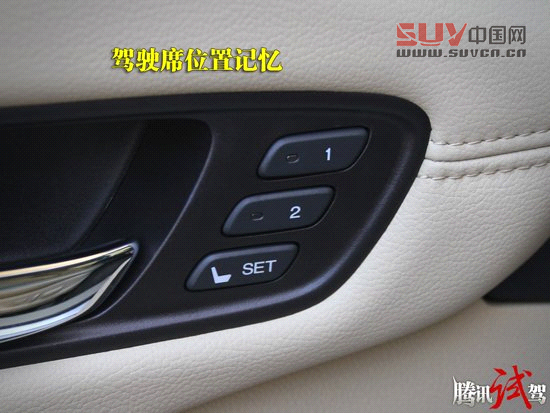 騰訊試駕謳歌RDX 3